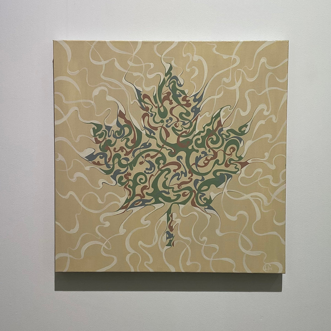 Tapisserie canadienne